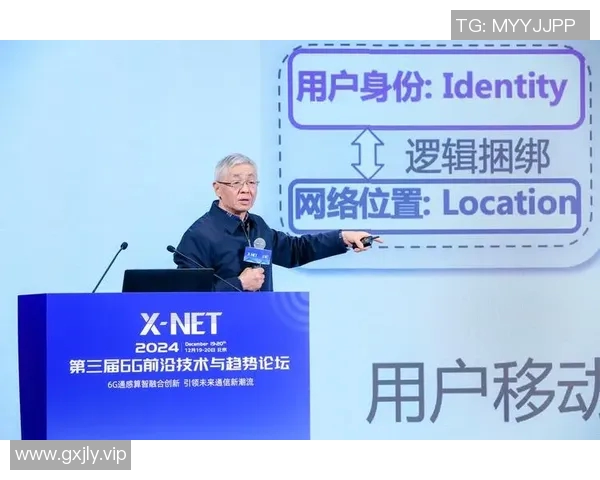 机械加工技术创新与智能化发展趋势探讨及应用实践研究