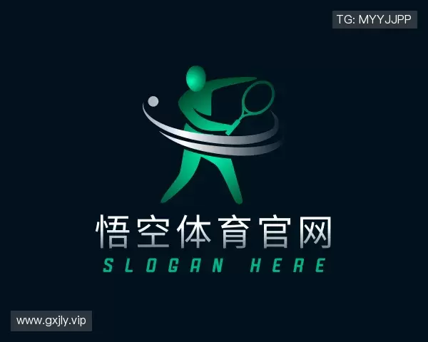 介绍悟空体育官网